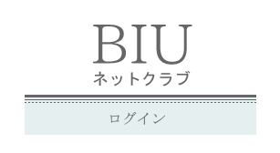 biu