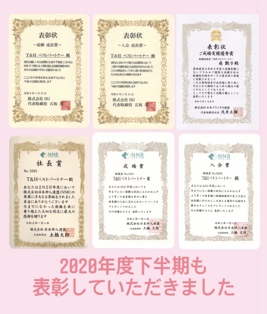 4B6AA003-7EFF-449B-B92C-3B7819FE02C2