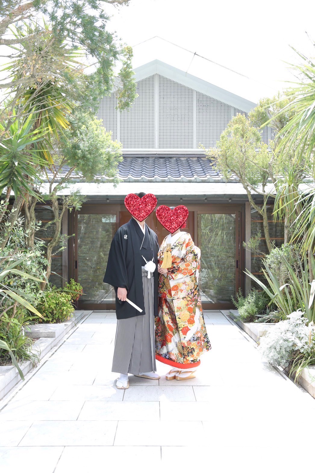 婚活