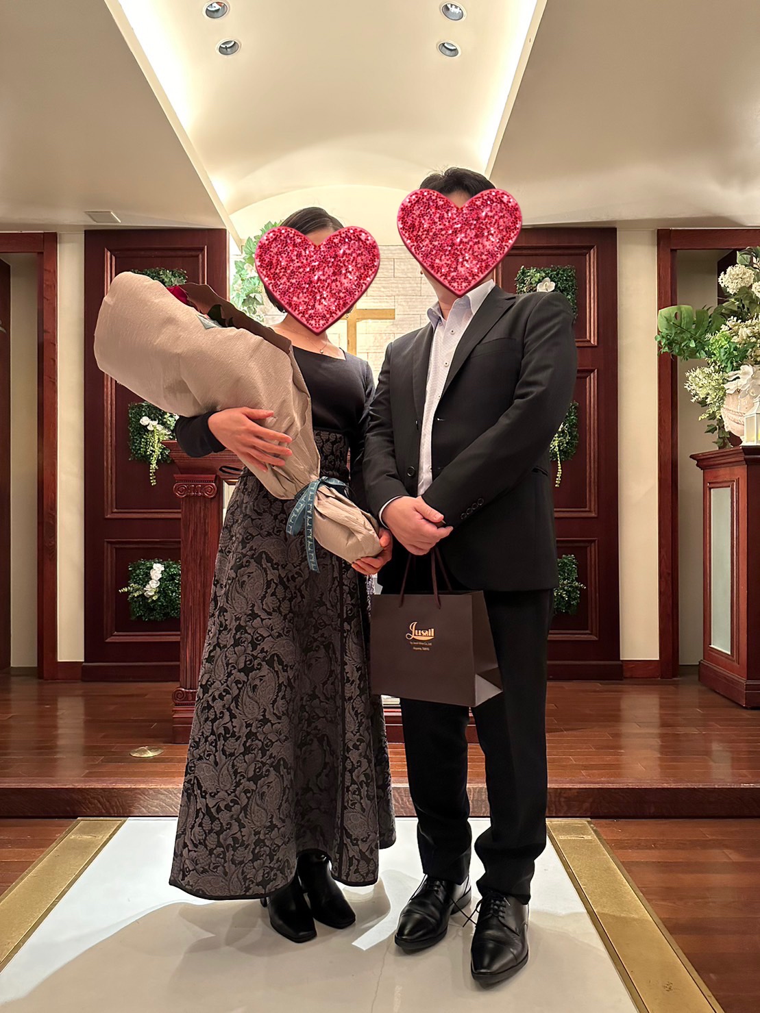 結婚相談所