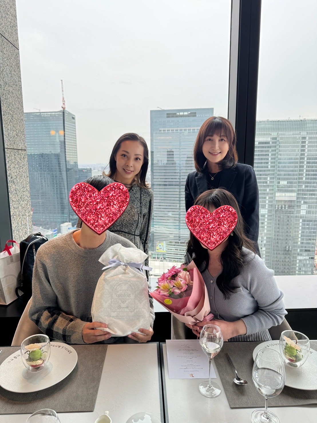 仙台婚活