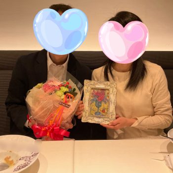 川崎市結婚相談所