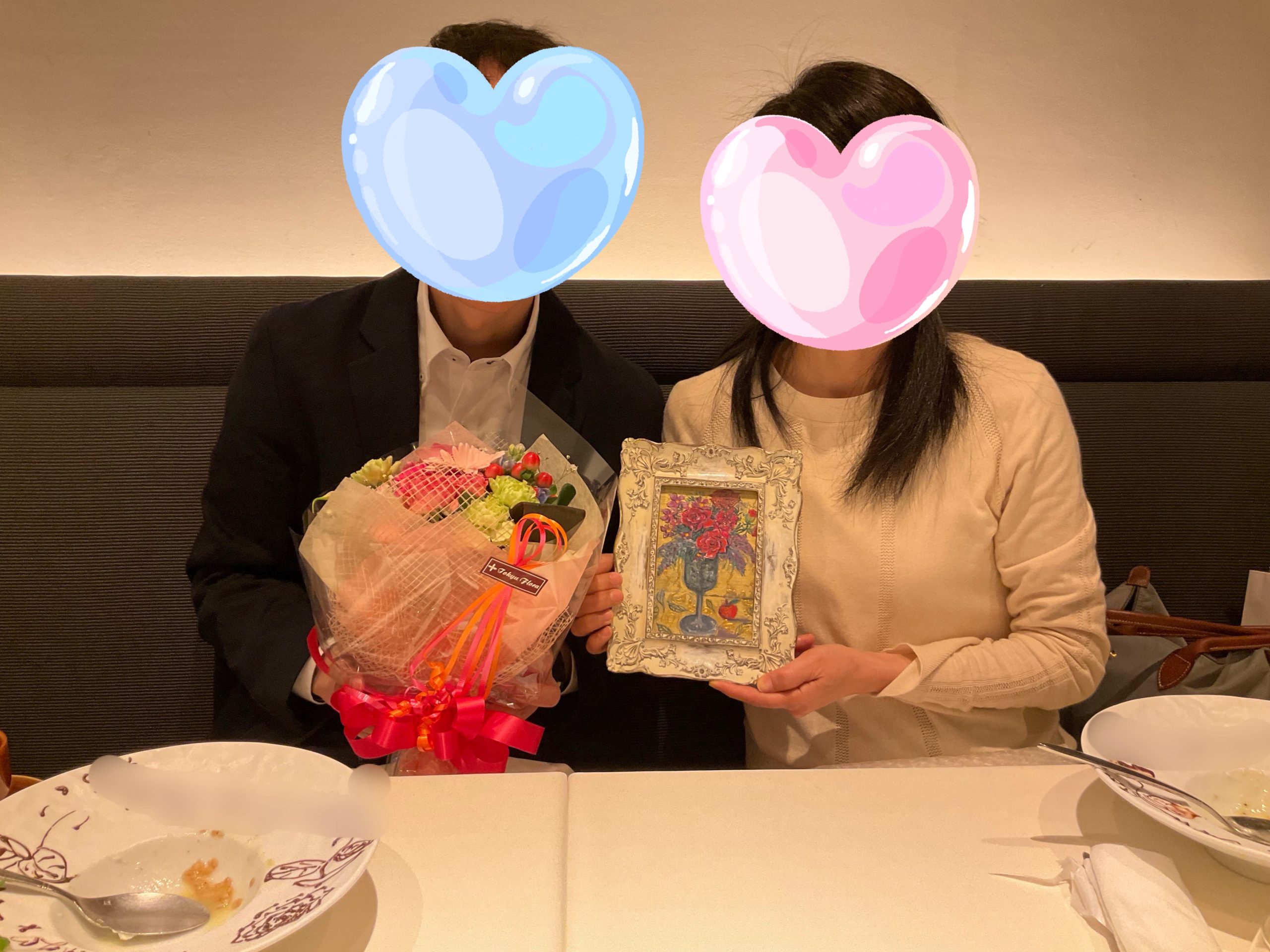 川崎市結婚相談所
