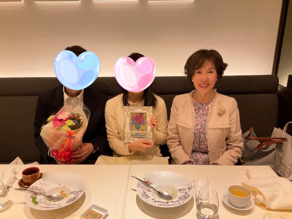 川崎市結婚相談所