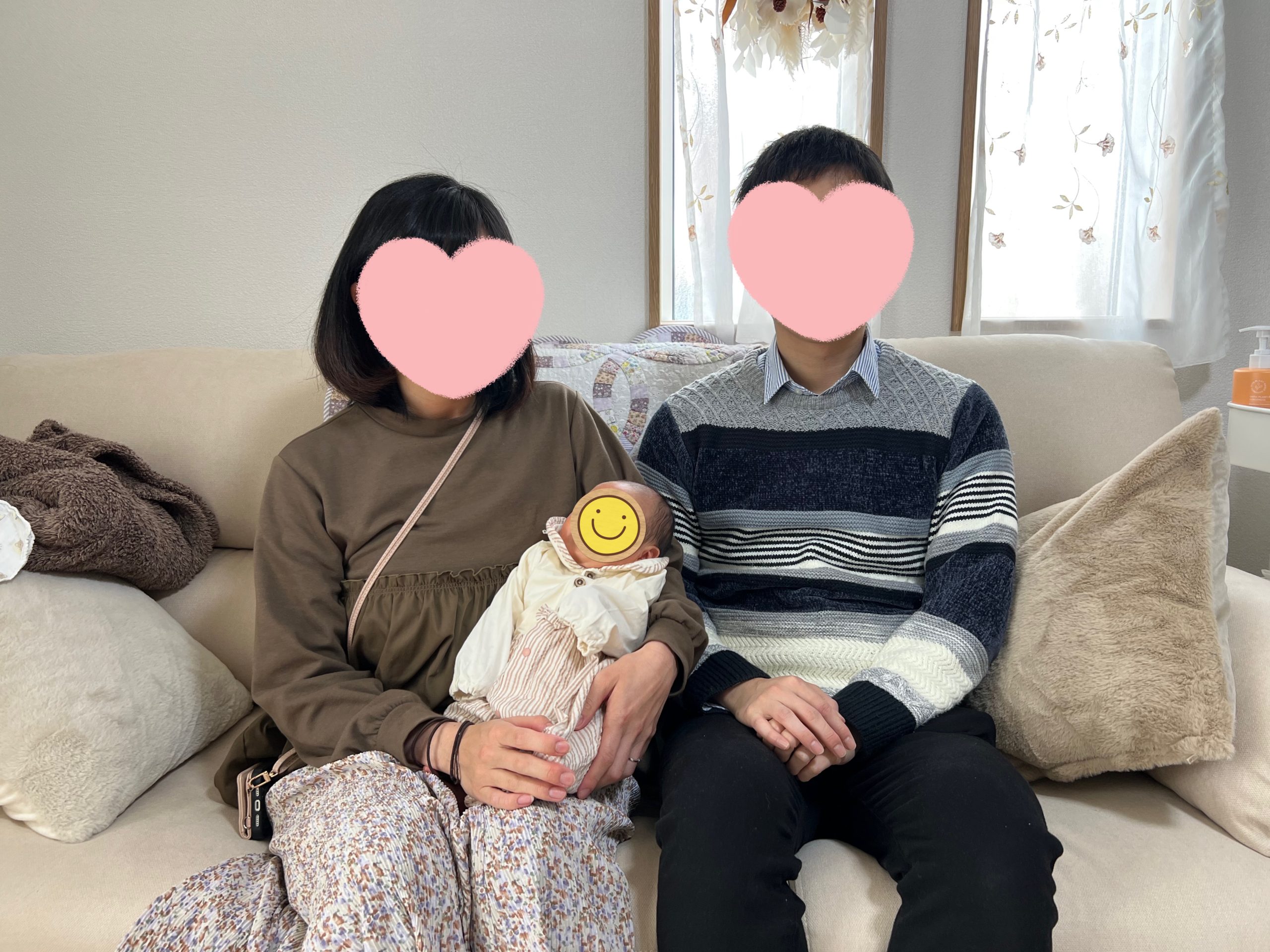 仙台婚活
