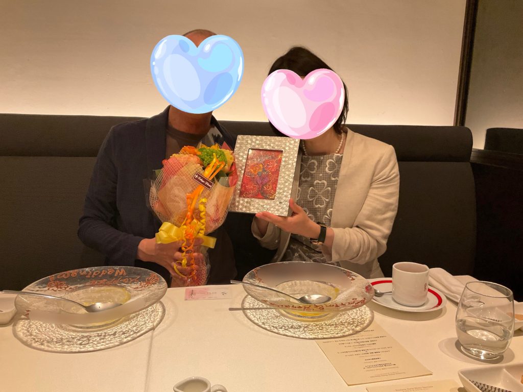 川崎市結婚相談所