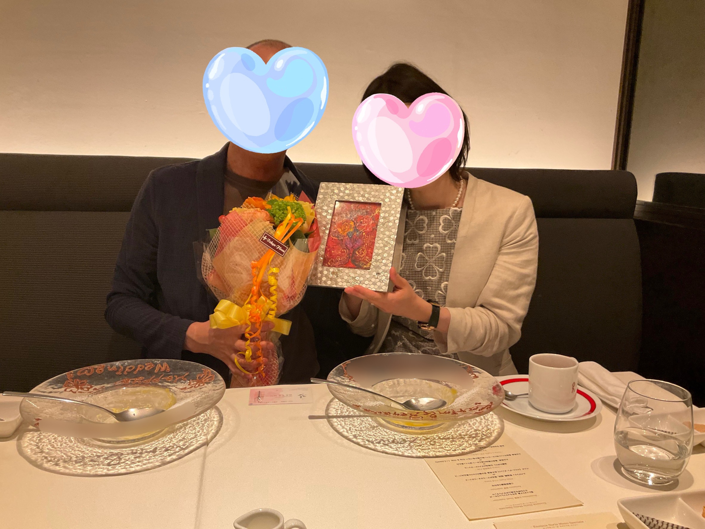 川崎市結婚相談所