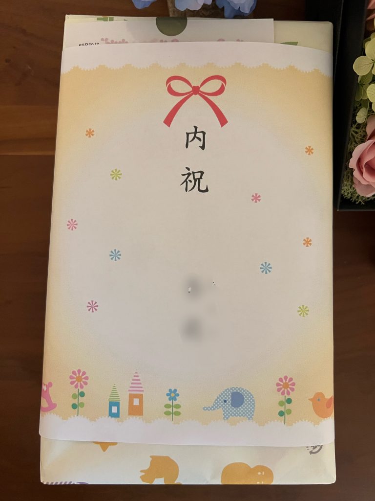 仙台婚活