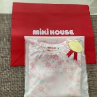 川崎市結婚相談所