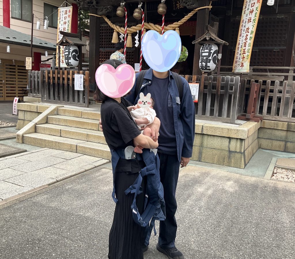 川崎市婚活