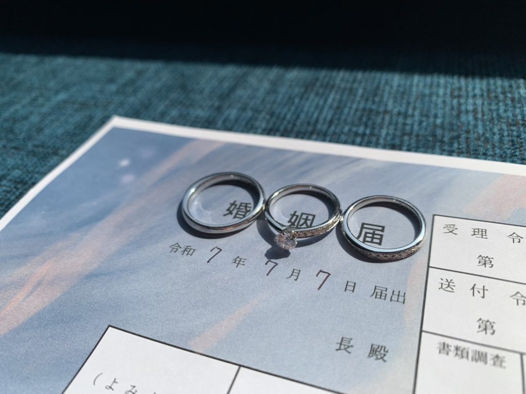 仙台婚活