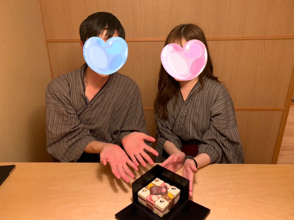 仙台婚活