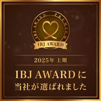 IBJAWARD