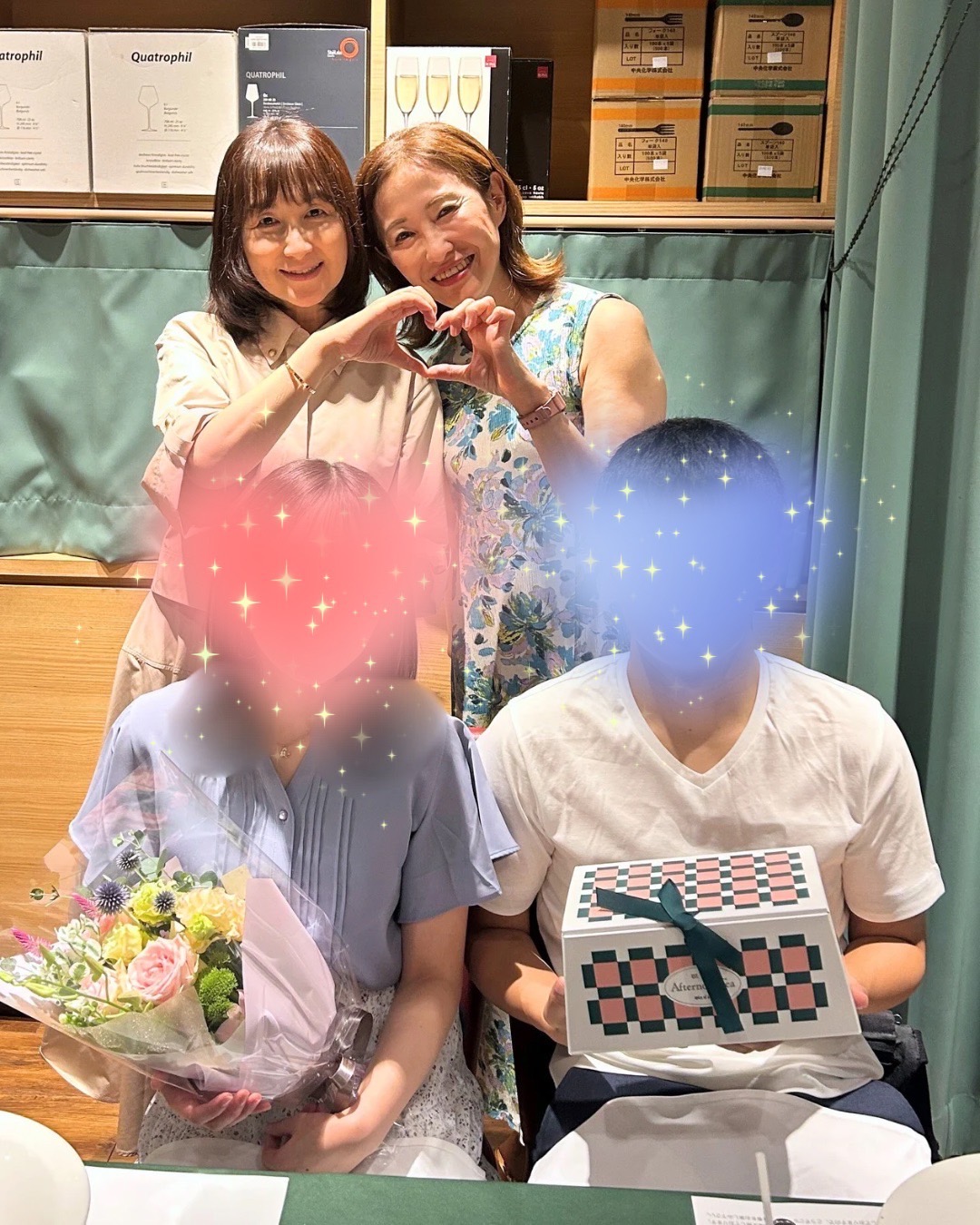 仙台婚活