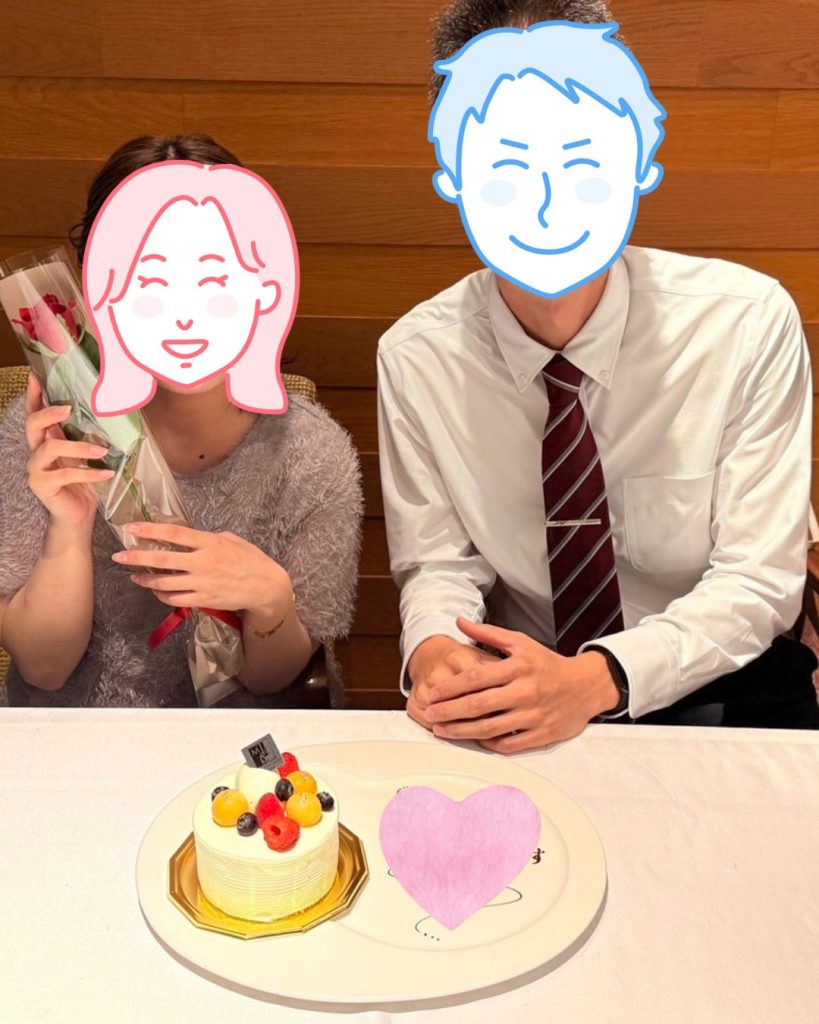 仙台婚活