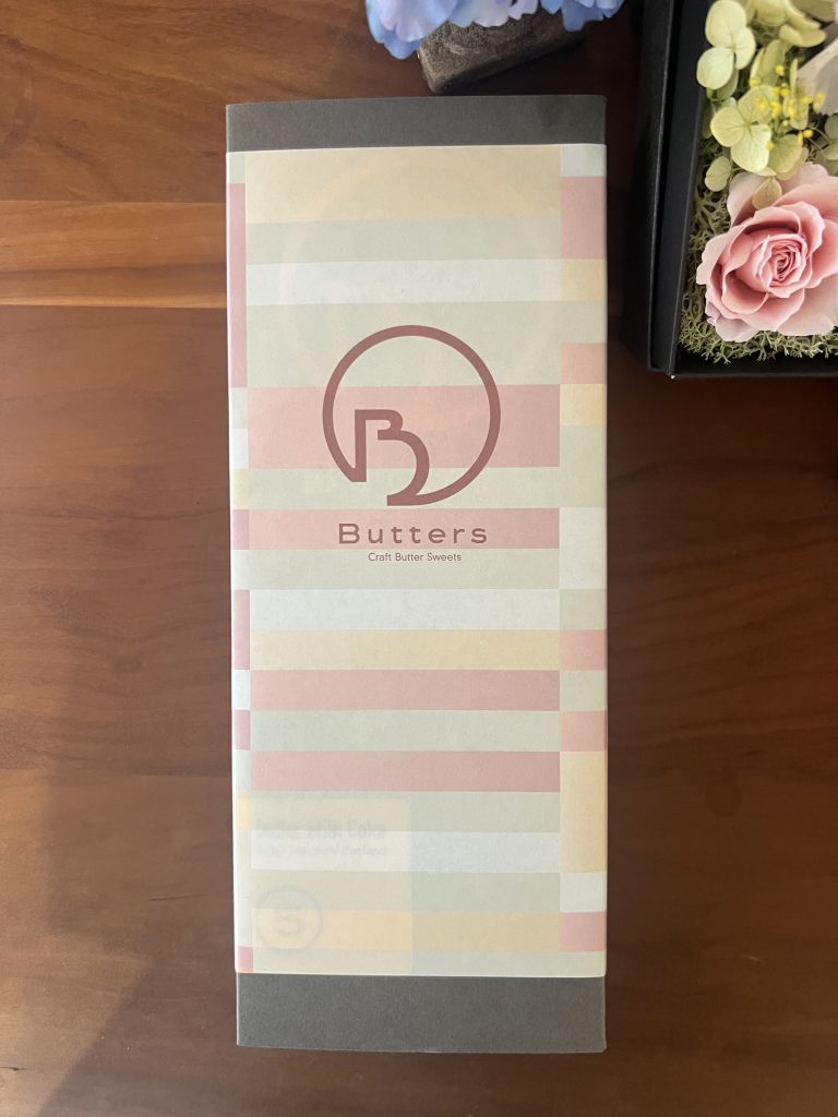 仙台婚活