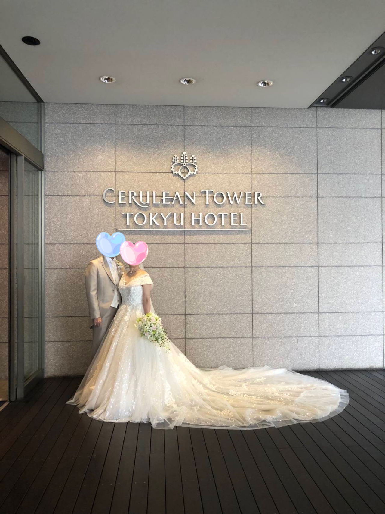 川崎市結婚相談所