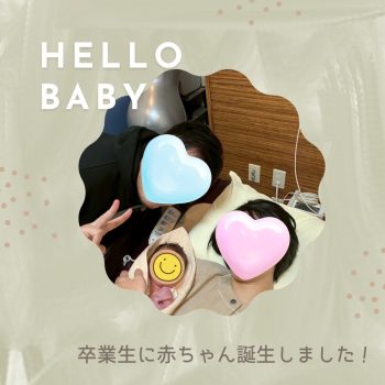 川崎市結婚相談所