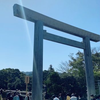 伊勢神宮参拝