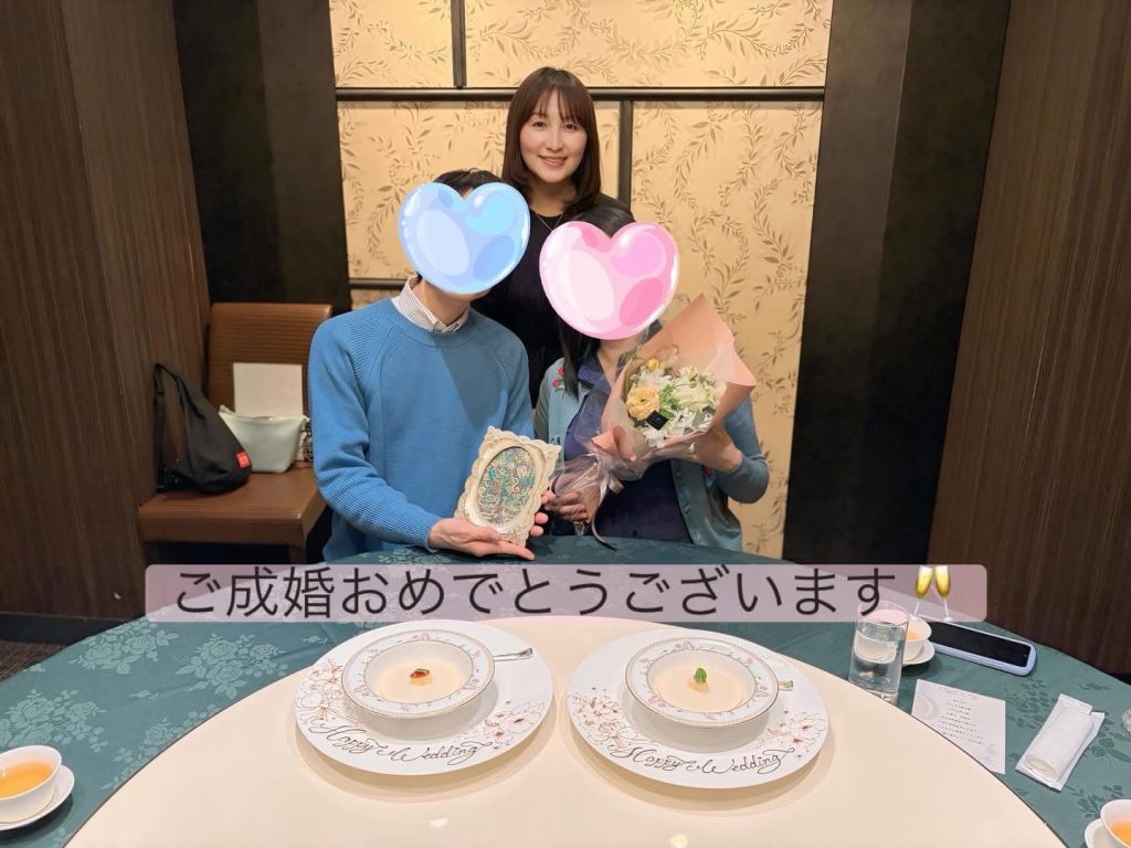 川崎結婚相談所