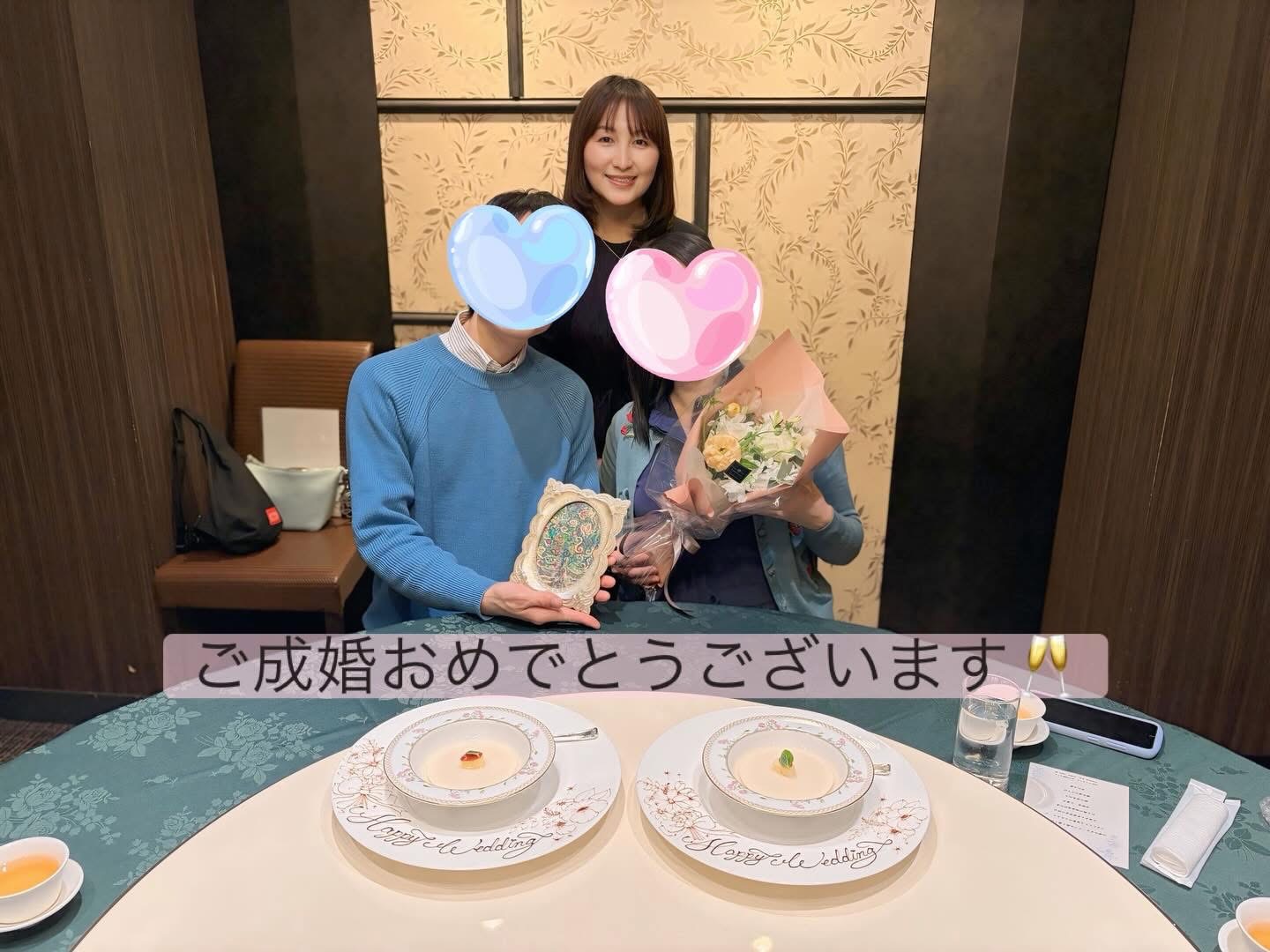 川崎結婚相談所