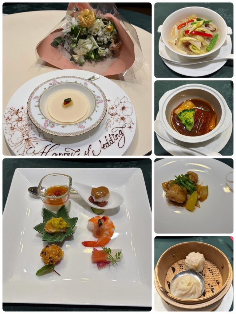 川崎市結婚相談所