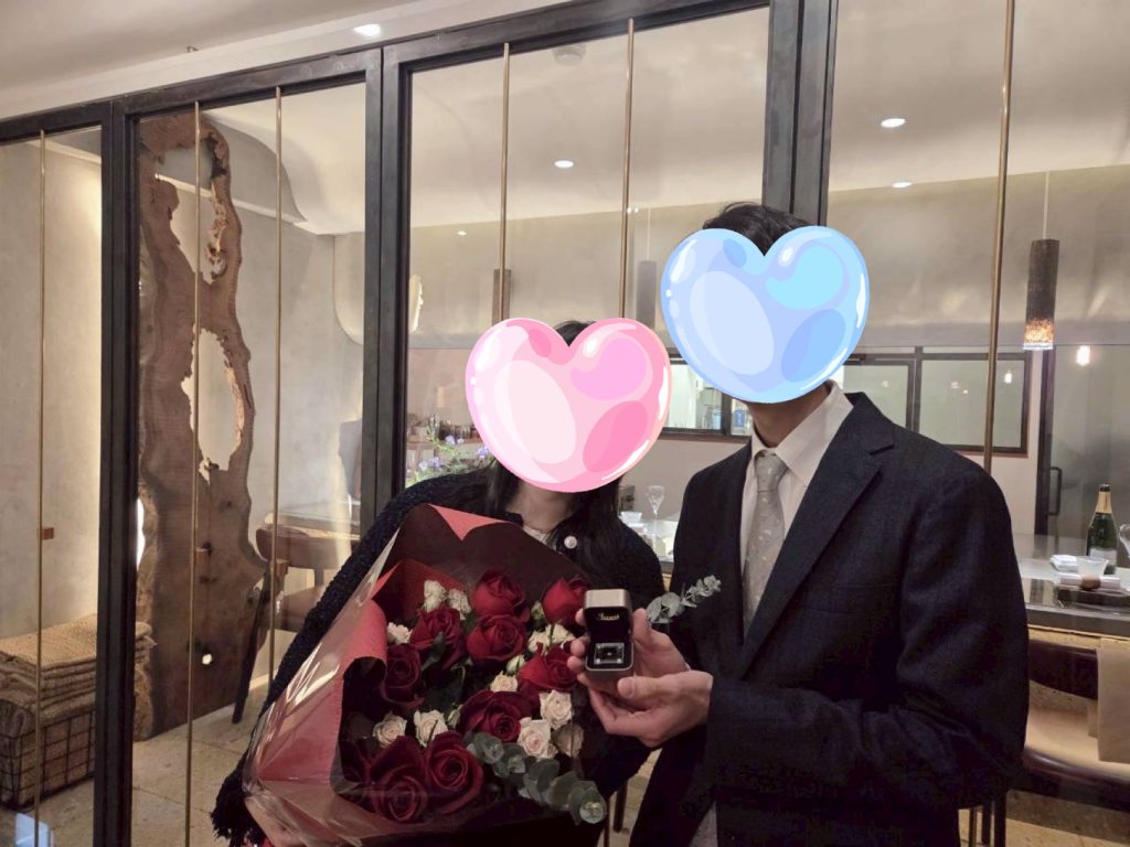 川崎市結婚相談所