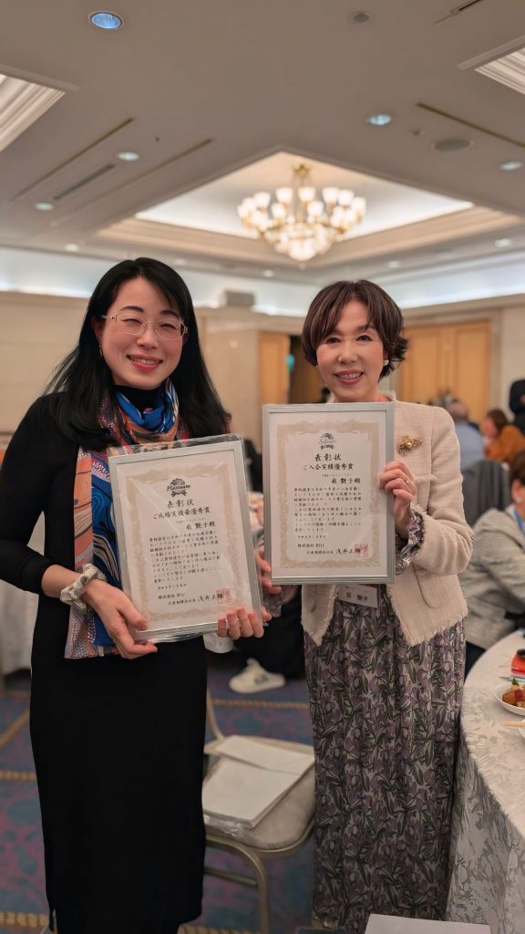 川崎結婚相談所