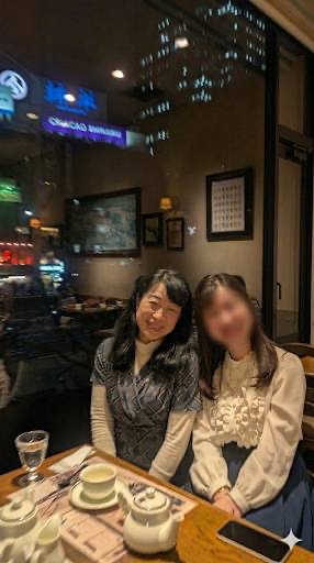 川崎市結婚相談所